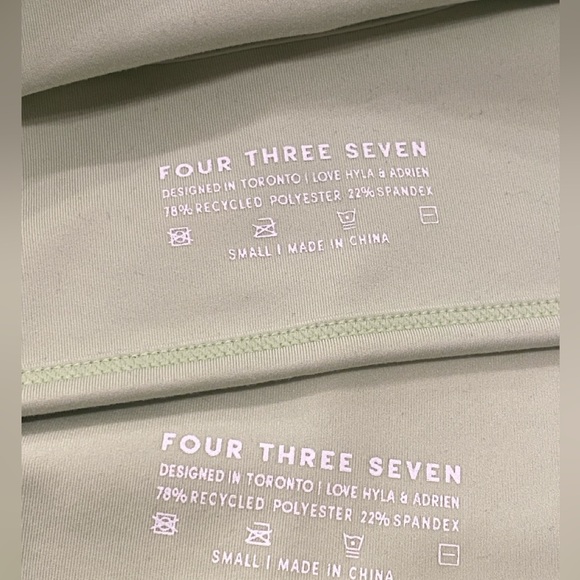 437 Bra and V Short Set - Picture 4 of 4